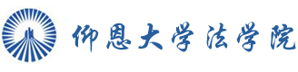 bat365在线唯一官网登录
